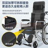 怡辉（YIHUI）轮椅瘫痪老人专用出行轻便折叠可躺带坐便器可大小便扶手可掀YY02 实拍图