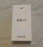 荣耀X70 8+256 月影白 金标十面抗摔 8300mAh青海湖电池 IP69防水 荣耀绿洲护眼屏 AI手机 国家补贴 实拍图