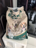 耐威克 全价通用狗粮狗干粮小型犬中大型犬泰迪金毛成幼犬牛肉味10kg 实拍图