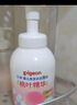 贝亲（Pigeon）洗发水沐浴露 含桃叶精华 婴儿洗发沐浴二合一 500ml IA209 实拍图