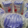 诺优能（Nutrilon）12345段荷兰牛栏婴幼儿配方牛奶粉HMO+益生元DHA全阶段原装进口 【咨询享618豪礼】4段 荷兰牛栏 1-2岁（效期27.6-27.7） 【6罐装】价保60天 买贵退差 实拍图