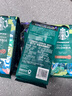 星巴克（Starbucks）哥伦比亚咖啡豆200g 中烘100%阿拉比卡豆 单一产地手冲黑咖啡 实拍图