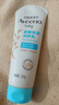 艾惟诺（Aveeno）艾维诺婴儿润肤乳儿童宝宝面霜滋润保湿防干痒身体乳护手霜227g*2 实拍图
