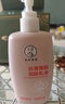 曼秀雷敦（Mentholatum）净白美肌润肤乳液-薰衣草香250ml 保湿止痒 全身身体乳液润肤露 实拍图