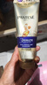 潘婷三分钟奇迹护发素多效180ml*3京东自营发膜级滋养柔顺留香 实拍图