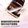 绿联【无黑边不挡屏】适用苹果17/16Pro钢化膜iPhone17/16Pro手机膜无边高清防摔防爆保护膜 2片装 实拍图