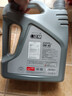 统一（Monarch）大众原厂认证 机油全合成机油汽机油  0W-40 SN级 4L 汽车保养  实拍图