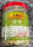 李锦记（LEE KUM KEE）蒜蓉姜蓉 蒜泥 沙姜 港式调料 火锅烧烤 家用姜蓉酱白切鸡烤生蚝 蒜蓉 213g 实拍图
