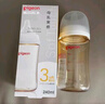 贝亲（Pigeon）PPSU宽口径自然实感防胀气奶瓶330ml LL号奶嘴 9个月+ AA194 实拍图