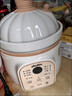 浦利顿（PLODON）电炖锅 分月龄BB煲粥饭锅婴儿专用微压炖盅宝宝炖汤辅食锅 辅食机 实拍图