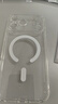 第一卫 DIVI【金榜推荐】适用苹果17promax手机壳iphone17promax保护套Magsafe磁吸超薄防摔无线充电镜头全包 实拍图