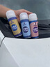 哈姆雷特车内除味除臭喷雾3瓶汽车空调除臭杀菌清洗剂空气清新剂用去异味 实拍图