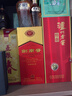 剑南春 水晶剑 52度 500ml*6瓶 整箱装 浓香型白酒  实拍图