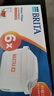 碧然德（BRITA）家用净水壶 滤水壶滤芯 MAXTRA+LE 去水垢专家滤芯 6枚装 实拍图