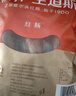秋林里道斯中华老字号 哈尔滨红肠1.1kg/袋 量贩装 东北特产 休闲零食 实拍图