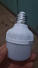 球泡灯LED高亮灯泡省电家用工厂e27螺口节能护眼无频闪 白光 E27螺口-20VV【节能高配】1只装 实拍图