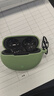 音呢哪适用于OPPO Enco Air4 Pro耳机壳蓝牙耳机保护套硅胶软壳一体耳机套防摔简约防尘防震收纳包防磨 抹茶绿色保护套+挂钩 实拍图