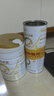 合生元（BIOSTIME）派星 较大婴儿配方奶粉 2段 6-12个月 原装进口 新国标 350g 1罐 -小罐（会员更划算） 实拍图