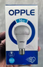 欧普（OPPLE）LED灯泡节能灯泡E27大螺口家用商用摆摊大功率厂房工矿灯30瓦白光 实拍图