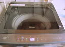 海尔（Haier）波轮洗衣机全自动13公斤超大容量家用XQB130-BZ53D直驱变频一级能效京东自营家电国家补贴以旧换新 实拍图