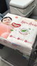 好奇（Huggies）铂金装小桃裤纸尿裤NB84片(5kg以下)尿不湿【透爽散热】 实拍图