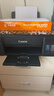 佳能（Canon）G3810大容量可加墨彩色多功能无线一体机（打印/复印/扫描/作业打印/微信远程WiFi 学生/家用） 实拍图