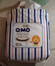 奇莫Q-MO皇家至柔纸尿裤M26片(6-11kg)尿不湿中号超薄透气超能吸 实拍图
