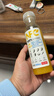 农夫山泉100%纯果汁NFC芒果混合汁300ml*10瓶整箱中秋礼盒鲜果冷压榨饮料 实拍图