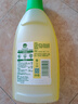 滴露（Dettol）地板清洗剂750ml柠檬地板清洁剂地板瓷砖清洁剂拖地专用开荒保洁 实拍图