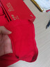 松山棉店天丝莫代尔抗菌不夹臀亲肤女内裤大红+大红+大红160/M 实拍图