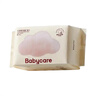 babycare面膜柔巾婴儿一次性洗脸巾干湿两用小熊巾加厚绵柔巾 80抽*18包 实拍图