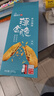 胡兴堂黄山烧饼牙膏盒装薄金脆梅干菜烧饼酥皮饼薄饼传统糕点 薄金脆2原1海苔630g 实拍图