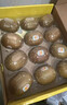 佳沛（zespri）新西兰阳光金奇异果 8个装 特大果单果重约122-146g 水果猕猴桃 实拍图