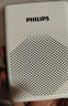 飞利浦（PHILIPS）SBM200 小蜜蜂扩音器便携插卡音箱会议扬声器麦克风喇叭喊话教师导游专用教学讲课户外小巧迷你白 实拍图