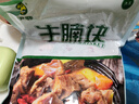 伊赛 (绿色产品)国产原切谷饲黄牛牛腩块2斤 清真牛肉 炖煮食材 实拍图
