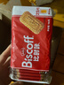 和情（LOTUS）Biscoff比时咔比利时进口焦糖曲奇饼干办公室零食充饥下午茶156G 实拍图
