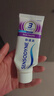 舒适达美白抗敏防蛀护龈成人牙膏330g含氟 新旧包装随机发 自营京东 实拍图
