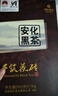 湘丰茶叶 安化黑茶湖南安化黑茶7年陈手工金花茯砖茶手筑茯茶盒装1kg 【手筑金花茯砖】7年陈1kg 实拍图