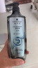 施华蔻（Schwarzkopf）净屑调理洗发露400ml  去屑止痒控油洗发水 无硅油洗头膏 实拍图