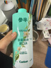 参半茉莉龙井漱口水500ml 温和0酒精清新口气99%抑菌清洁口腔 实拍图