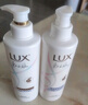 力士白檀香氛洗发水470g+护发素470g 实拍图
