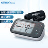 欧姆龙（OMRON）房颤血压计血压仪家用医用测量仪高精准智律波老人U738T  实拍图