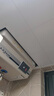 美的（Midea）集成吊顶铝扣板300x300厨房卫生间吊顶天花板上门包安装材料全套 【4㎡-含辅料】30*30亚白 实拍图