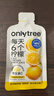 only tree冷榨柠檬液NFC柠檬汁0蔗糖0脂维C复合果汁饮料冲饮30g*50条 实拍图