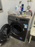 小天鹅（LittleSwan）滚筒洗衣机全自动家用 带烘干洗烘一体【TD120V098WDT】 12公斤 超薄 家电国家补贴20% 以旧换新 实拍图