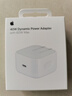 Apple/苹果【新品】40W USB-C充电器 type-c充电器苹果手机充电器手机快充头 苹果17手机充电器 实拍图