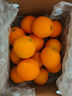 壹棵弘芯正宗高山脐橙橙子应季新果时令湖北新鲜水果手剥橙子生鲜整箱 4.5斤精选一级家庭装 净重约4斤 实拍图