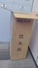 奥克斯（AUX）饮水机 家用迷你小型快速制热型台式桌面 饮水器 经典立式温热饮水机 温热型 实拍图