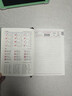 法拉蒙 a5日程本2026全年工作学习计划效率手册一天一页加厚日历记事笔记本子 绿色【皮面款】 实拍图