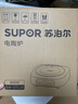 苏泊尔（SUPOR）电陶炉 煮茶器 不挑器具 烧水壶 泡茶煮茶炉 家用小型电磁炉 DTL02【不含茶壶】 可搭0.55L壶 实拍图